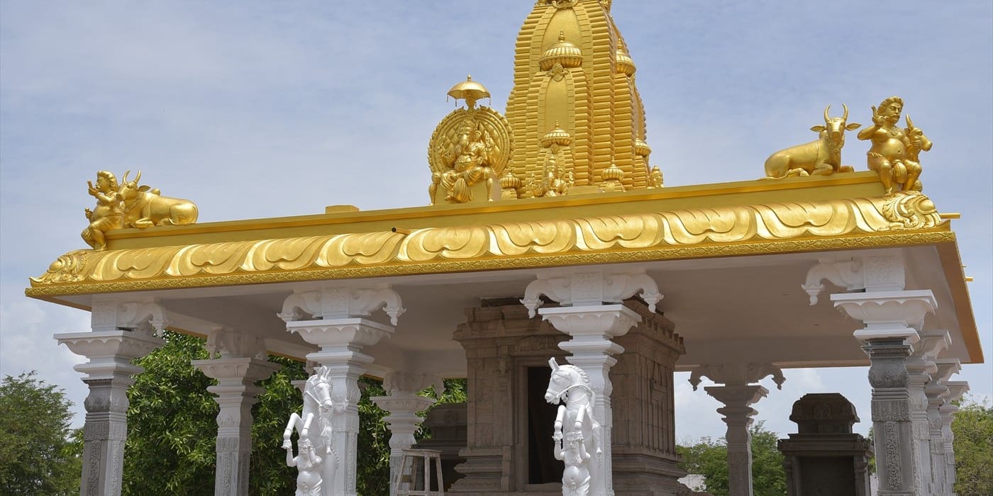 nadars uravinmurai trust