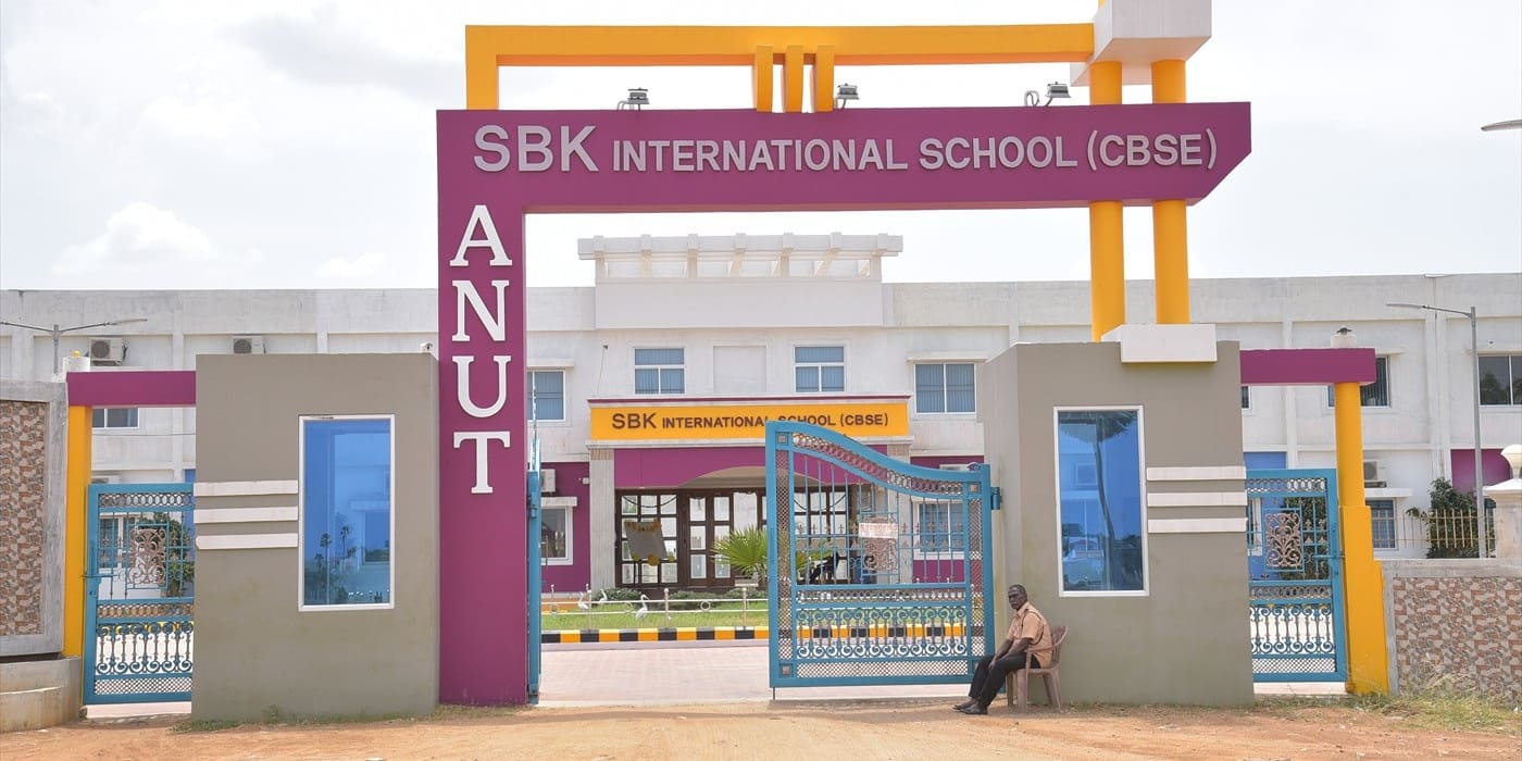 trust in aruppukottai